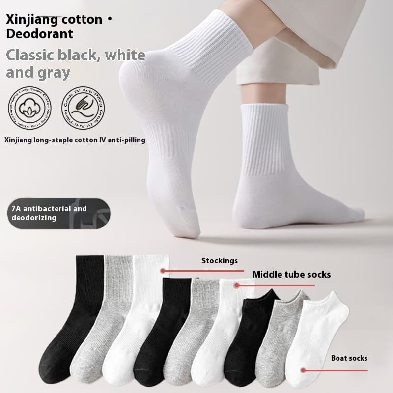 Calcetines de algodón absorbentes para hombre hasta la rodilla
