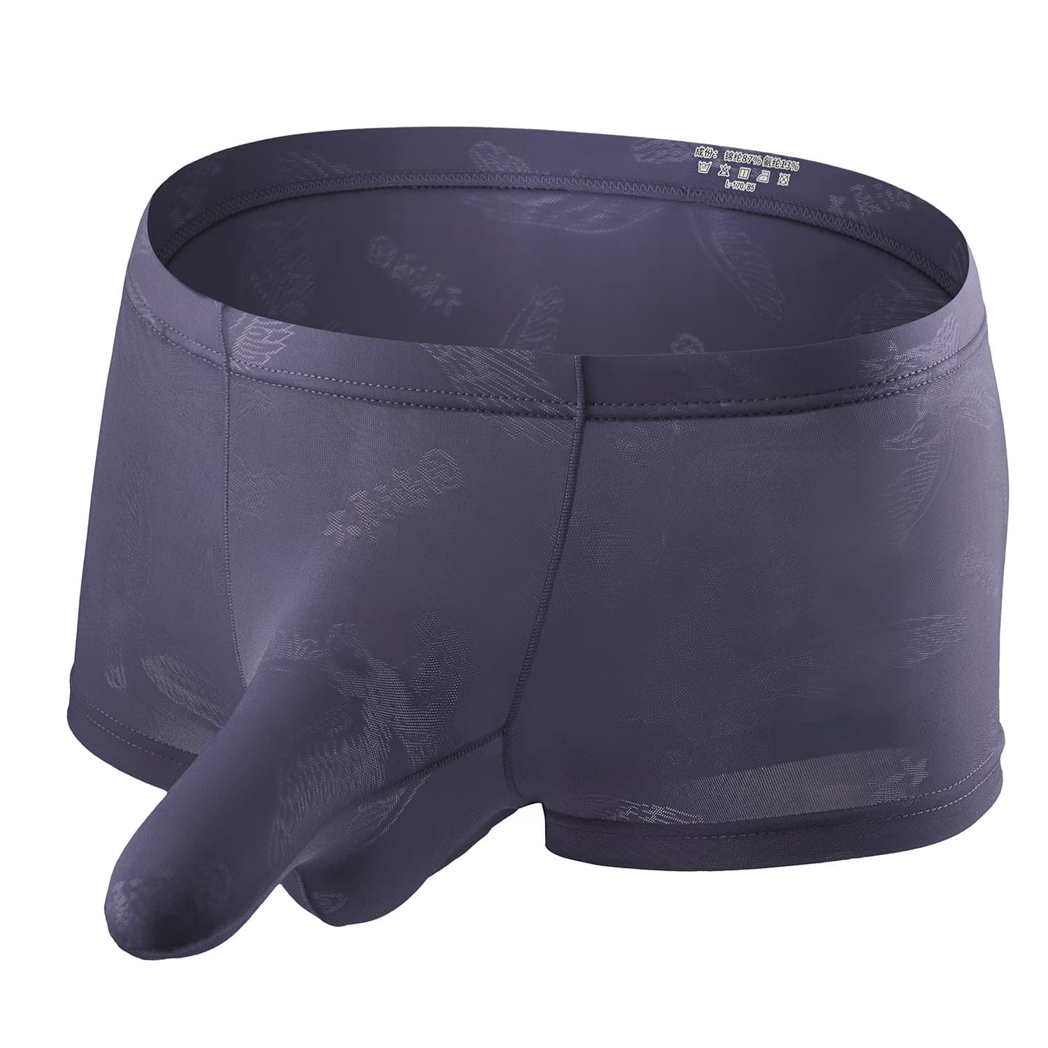 Boxers de seda helada para hombre