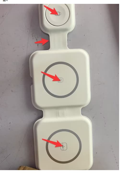 Cargador inalámbrico magnético plegable 3 en 1