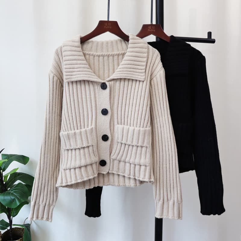 Cardigan tejido retro para mujer