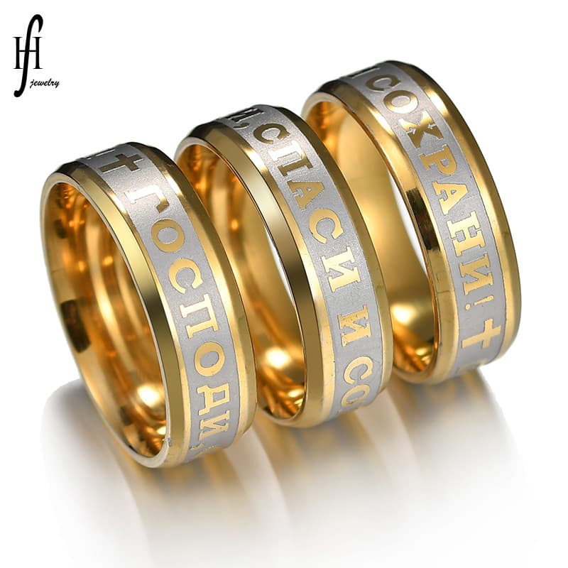Anillo religioso de acero inoxidable dos tonos