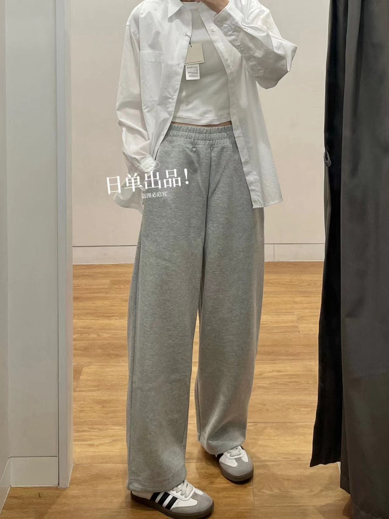 Pantalones deportivos sueltos para hombre y mujer
