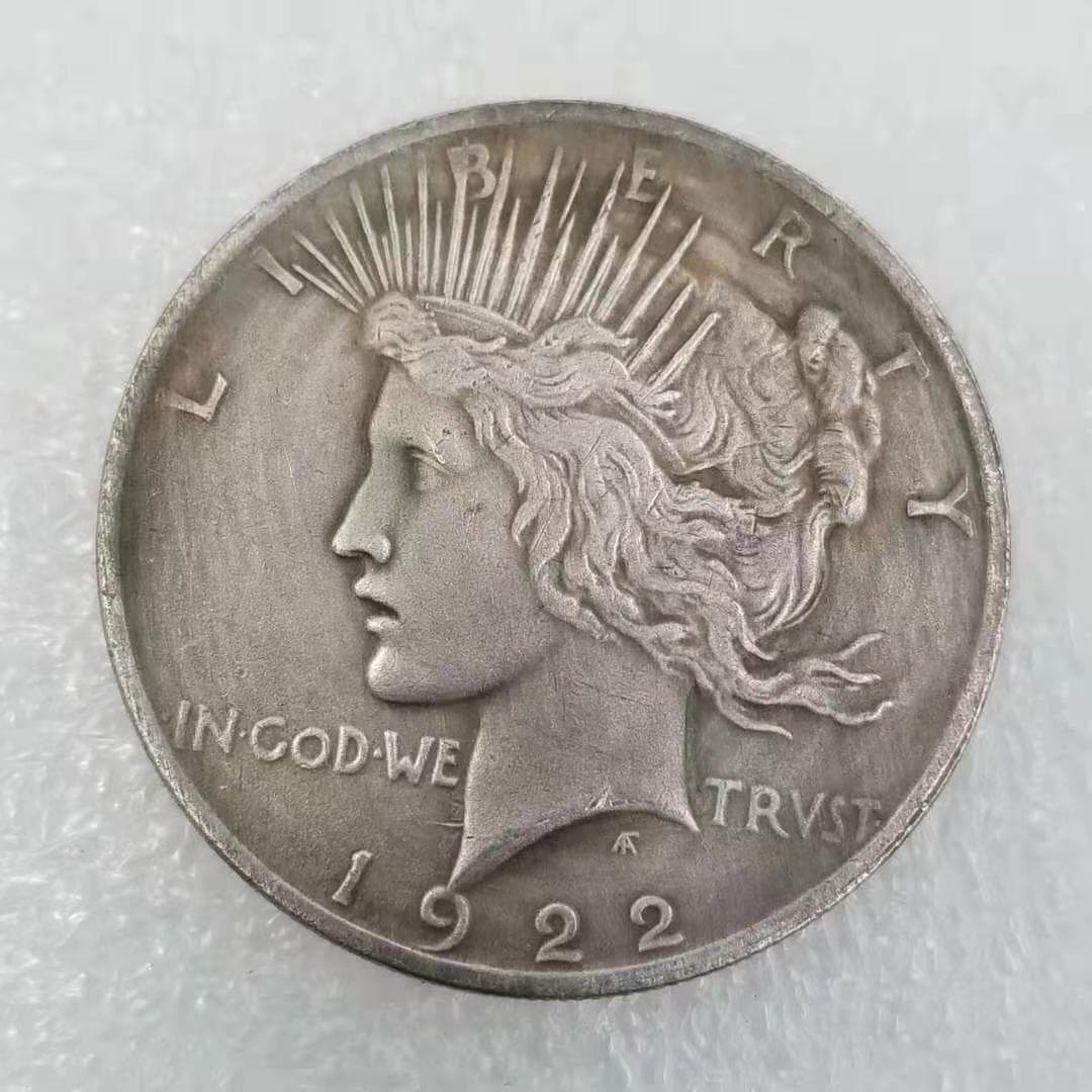 Moneda conmemorativa de artesanía antigua