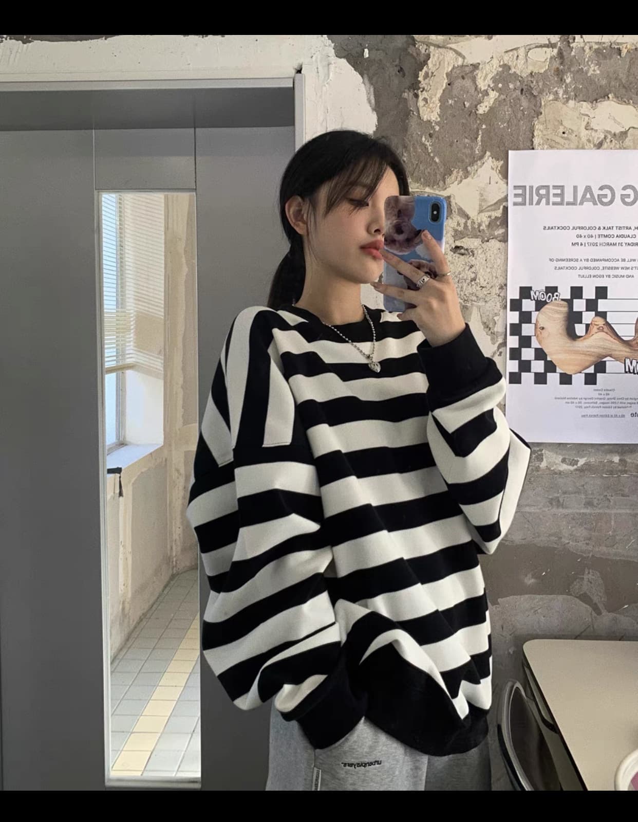 Sudadera mujer a rayas, manga larga casual
