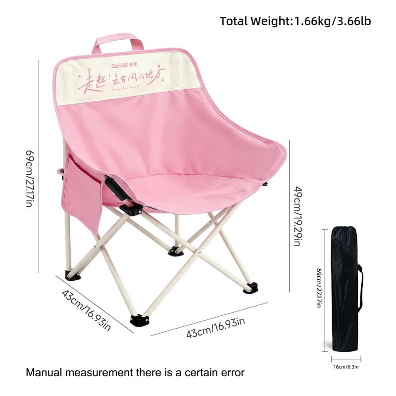 Silla de camping plegable tipo luna, acolchada
