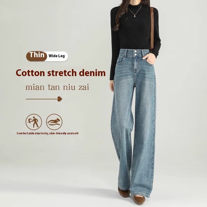 Jeans de pierna ancha para mujer, primavera y otoño