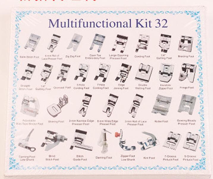 Juego de 32 piezas de prensatelas para máquinas de coser