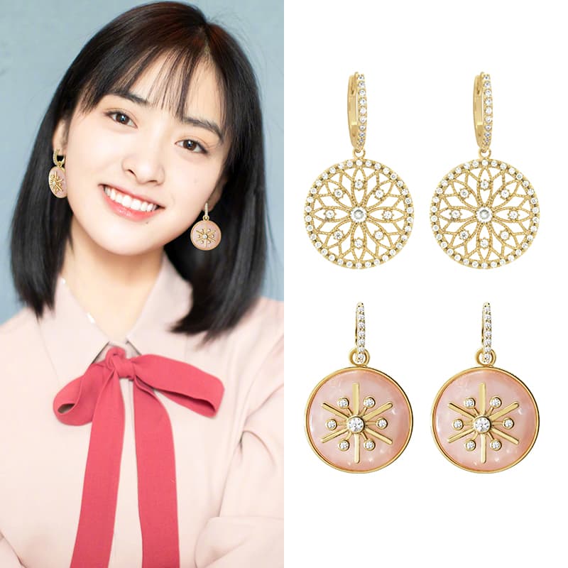 Aretes de estrella de ocho puntas estilo coreano