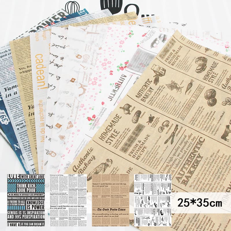 Papel para hornear antiadherente 25 x 35 cm pack 50