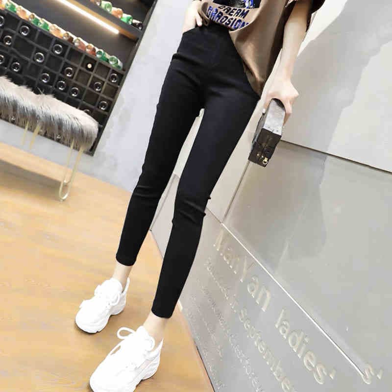 Pantalones mezclilla mujer ajustado cintura alta