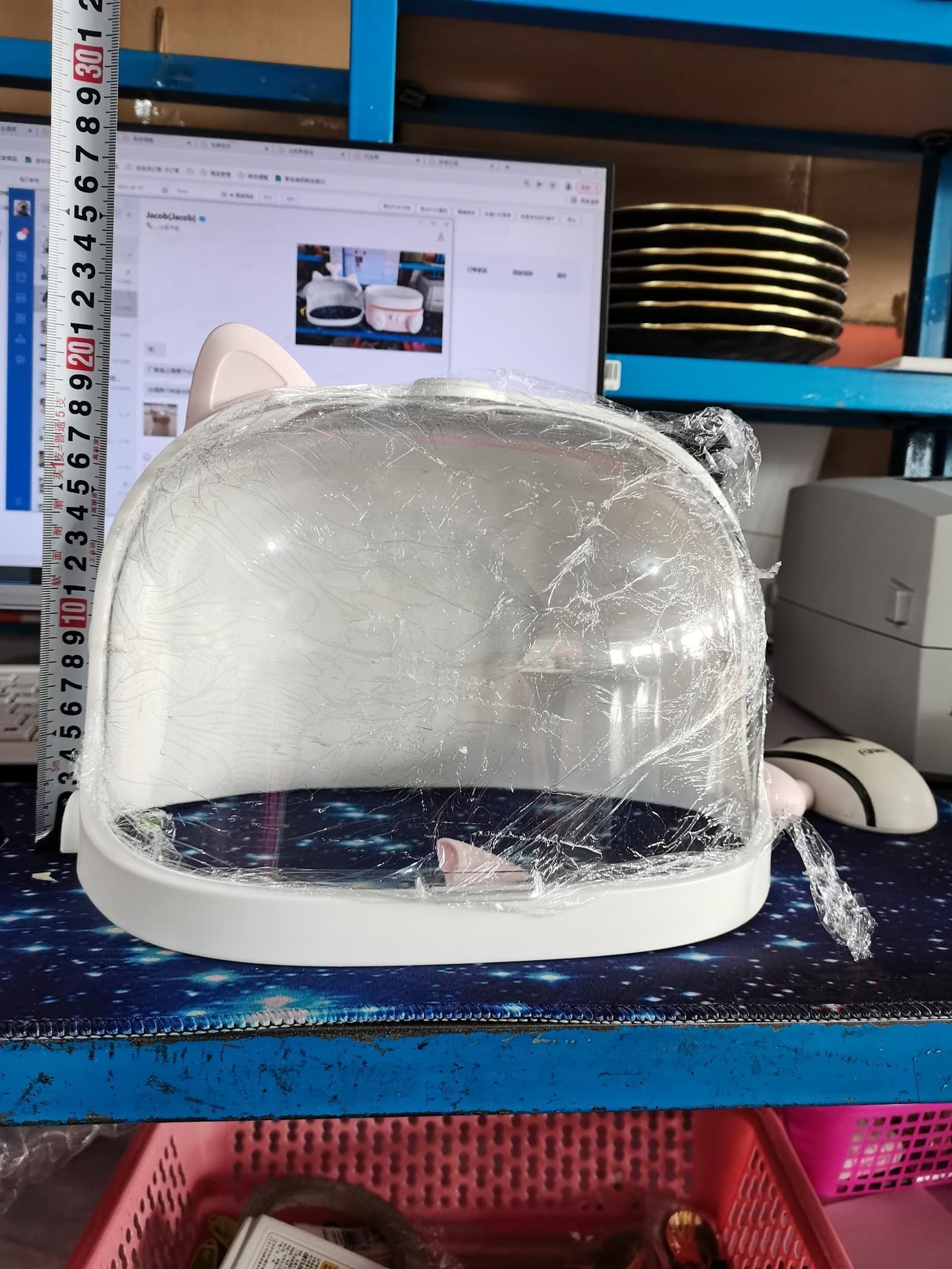 Caja organizadora de cosméticos con cajón