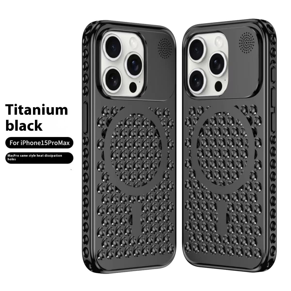 Funda magnética con disipación de calor y aromaterapia