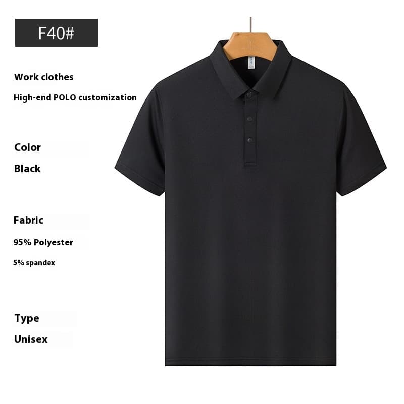 Polo de fibra hielo con ajuste holgado