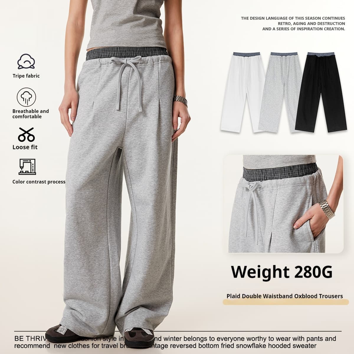 Pantalones de pierna ancha unisex con cintura doble